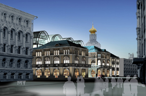‘Teplye Torgovye Ryady’ hotel complex