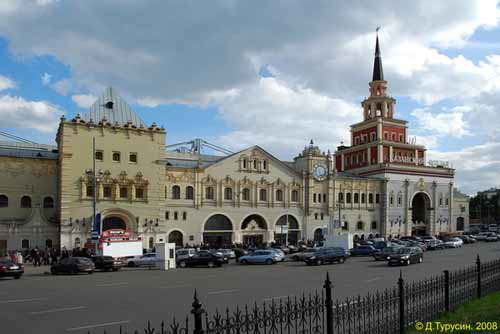 Kazansky Railway Station